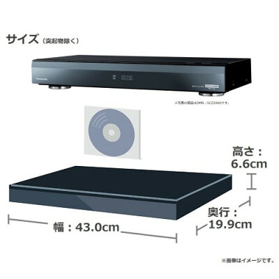 楽天市場 パナソニック Panasonic ブルーレイ おうちクラウド Diga Dmr Suz60 価格比較 商品価格ナビ 楽天市場 パナソニック Panasonic ブルーレイ おうちクラウド Diga Dmr Suz60 価格比較 商品価格ナビ